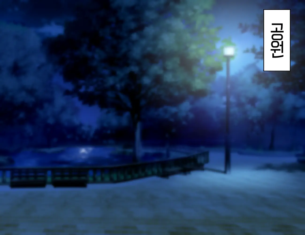 LoveCome Shujinkou Ga Tomodachi Ni Heroine Zenin Netorareru Ohanashi
